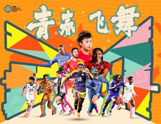 在线视频a